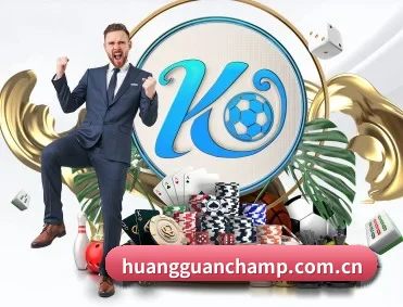 皇冠体育开赛 APP