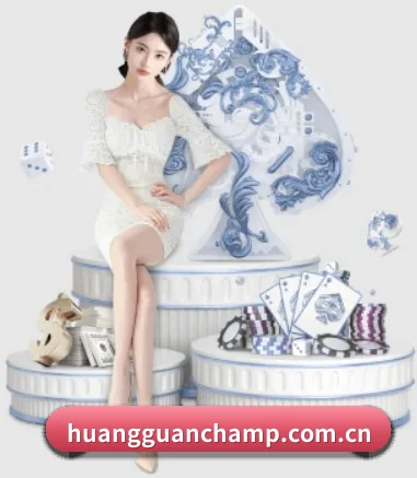皇冠体育开赛 APP